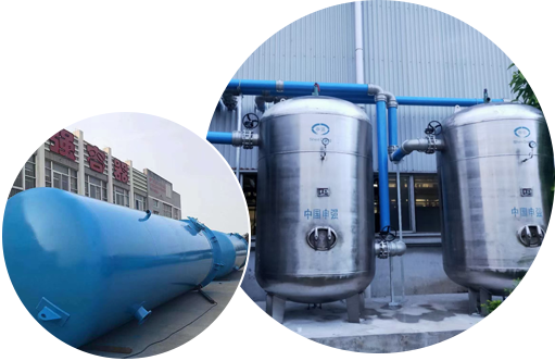 江苏申强特种设备有限公司